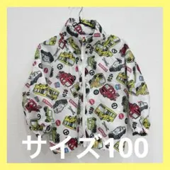 しまむら　トミカ　薄手　ジャケット　アウター　総柄　サイズ100