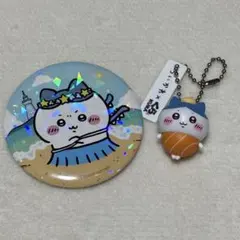 ちいかわ　ハチワレ　くら寿司　缶バッチ