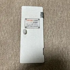 2026年最新】非常用ドアコックの人気アイテム - メルカリ