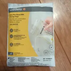 medela Easy Pour 母乳保存バッグ 4枚入り