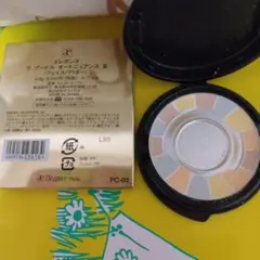 エレガンス ラ プードル オートニュアンス リクズィーズ VIII - メルカリ
