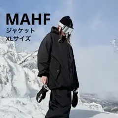 2026年最新】mahfの人気アイテム - メルカリ