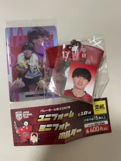 2025年最新】小川智大の人気アイテム - メルカリ