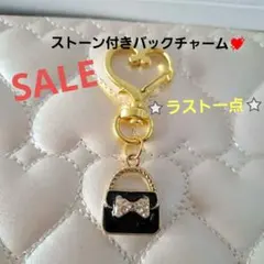 『美品』ハンドメイドリボン付きバッグチャーム ゴールド