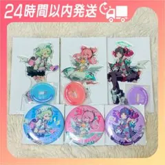 【GiGO限定】ゼンレスゾーンゼロ アクリルスタンド 缶バッジ 6点