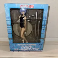 エヴァンゲリヲン 綾波レイ フィギュア