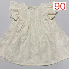 【お値下げ中‼️】フリル袖 花柄 トップス 女の子 90cm