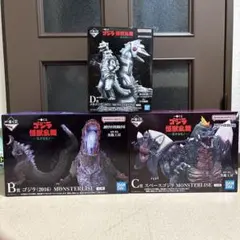 ゴジラ怪獣乱舞‼️一番くじ‼️B賞+ C賞+D賞‼️豪華おまとめセット‼️新品未開封品‼️のサムネイル