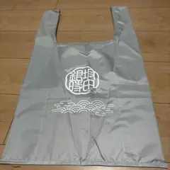 坂田銀時 エコバック