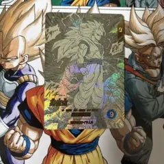 ハ*ケ様 ドラゴンボールスーパーダイバーズ APT-006孫悟空 パラレル