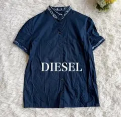 DIESEL ディーゼル 半袖 シャツ バンドカラー 異素材 ネイビーのサムネイル