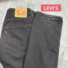 Item thumbnail for item 4bddb0c7-f3bf-44b9-bbef-17c59ea2e603