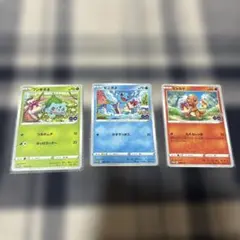 이상해씨 파이리 꼬부기 프로모션 3장 세트 Pokémon GO 포케카