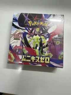 ポケモンカード ムニキスゼロ シュリンク付き 1BOX