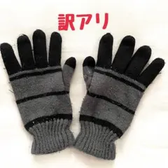 Item thumbnail for item bbfbd002-1774-4880-aa31-2e446ea795e7