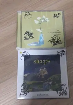 raincover cd