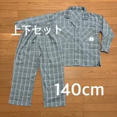 タイニーマノン バースデイ セットアップ140cm グレー チェック柄 春スーツ