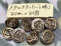 Item thumbnail for item 97052560-7230-428f-84b4-fb51175e1e24