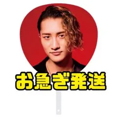 Item thumbnail for item 47f2dd94-86a9-4608-8e28-b2b1c9791c58