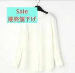 「Gabardine K.T」 シャツドッキング プルオーバーのサムネイル