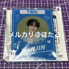 2026年最新】hanjinの人気アイテム - メルカリ