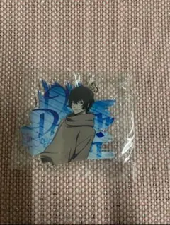 文豪ストレイドッグス　太宰治　アクリルキーホルダー