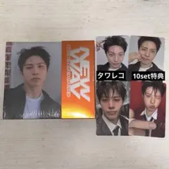 TREASURE 韓国限定 NEWWAV ジョンファン トレカ | Mercari