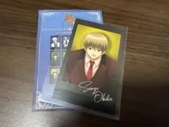 銀魂 アニプレックス 沖田総悟 ランダムカード　箔入り