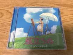 CD 風立ちぬ ジブリ映画 サウンドトラック アルバム
