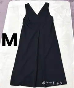 haco! que made me 深Vネック ジャンパースカート 黒 Mのサムネイル