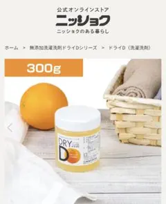 Item thumbnail for item d4ea3651-6f07-470d-ba3f-6e5ac0a005ae