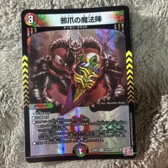 ああああ様 リクエスト 2点 まとめ商品