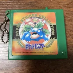 ポケモン　 ハイパーステッカーコレクション　シールケース　デコキャラシール対応