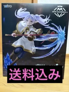 葬送のフリーレン AMP+ フィギュア フリーレン