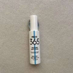 Item thumbnail for item 3e5c0a60-0316-4311-82b7-9760afc5574a