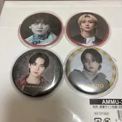 2025年最新】吉野北人 缶バッジの人気アイテム - メルカリ