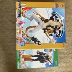 Item thumbnail for item 6bbb1057-2f4b-4c9e-8a6e-504c60a00cc1