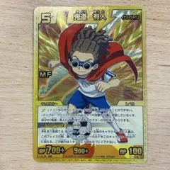 2025年最新】イナズマイレブンカードの人気アイテム - メルカリ