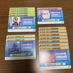 ロックマンエグゼ トレーディングカード バトラーカード 36枚セット