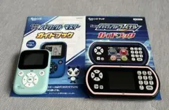 Item thumbnail for item 88250e4d-346a-48a6-982f-bbf220fcdb55