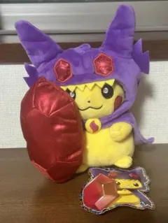 ポケモンセンター ポケモン メガヤミラミポンチョ ピカチュウ