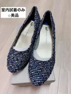 【希少サイズ】ORiental TRaffic ツイードパンプス 42 26cm