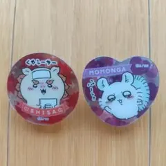 ちいかわ　キラキラクリップ　シーサー　モモンガ