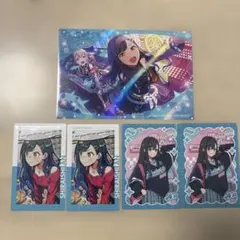 プロセカ 白石杏 メロパレ トレカ エピカ