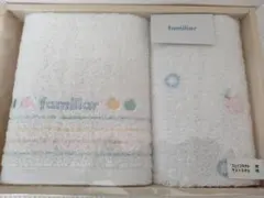 familiar タオルセット カラフルフルーツ柄