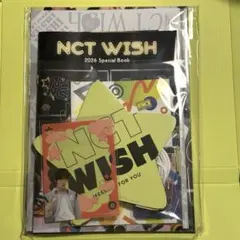 NCT WISH FC 会報 スペシャルキット 入会特典付き リク