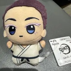 アニメ「鬼滅の刃」ちびぬいぐるみvol.6 狛治