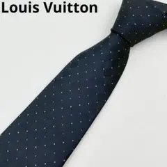 ルイヴィトン パーティモノグラム ダミエ ロゴ ネクタイ ネイビー クラヴァット ルイヴィトン パーティモノグラム ダミエ ロゴ ネクタイ ネイビー