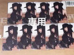 まいめろ様専用