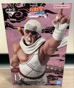 一番くじ NARUTO-ナルト- 疾風伝　D賞 キラービー